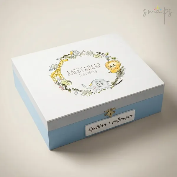 Poklon kutija sa imenom