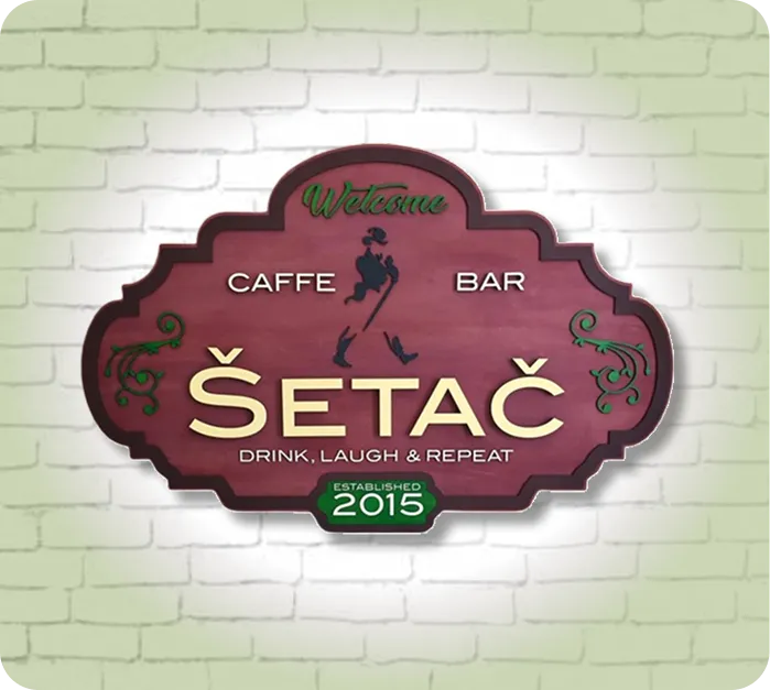 Unutrasnja reklama logo