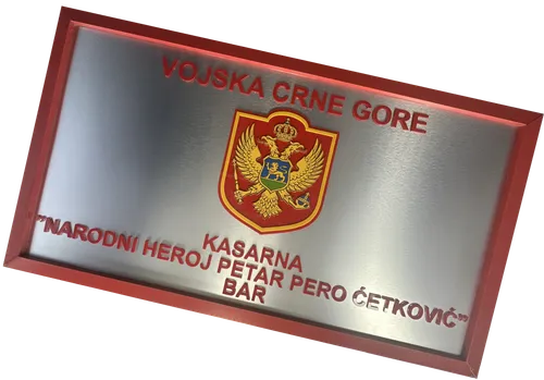 Reklamna tabla za kasarnu Vojske Crne Gore